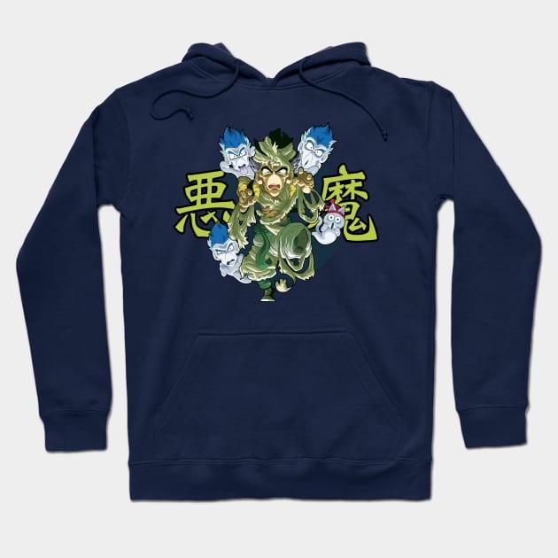 Brice Gaming - Gotenks Halloween (Claire) Hoodie by guillaumeguerillot